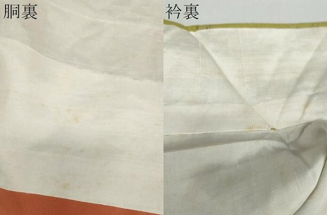 平和屋着物●小千谷紬 流水草花文 正絹 逸品 未使用 DAAY5771ud