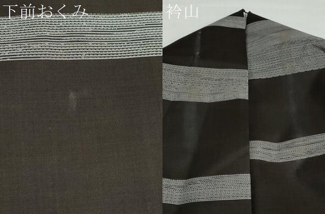 平和屋着物●本場大島紬 横段霞文 正絹 逸品 DAAY5795ud