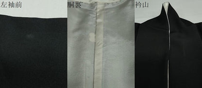 平和屋着物●本加賀友禅作家 池田裕 黒留袖 飛鶴風景草花文 暈し染め 正絹 逸品 DAAY5804ud