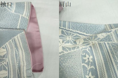 平和屋着物●上質な紬　切嵌吉祥草花文　正絹　逸品　DAAY5807ud