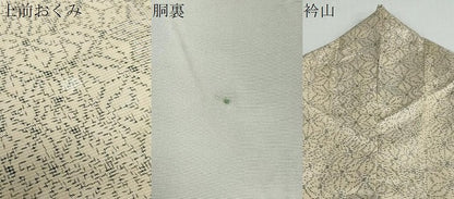 平和屋着物●上質な紬　麻の葉文様　正絹　逸品　DAAY5820ud
