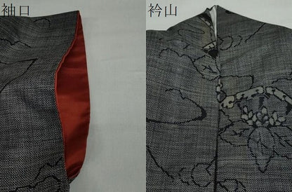 平和屋着物●本場大島紬　9マルキ　草花文　正絹　逸品　DAAY5827ud