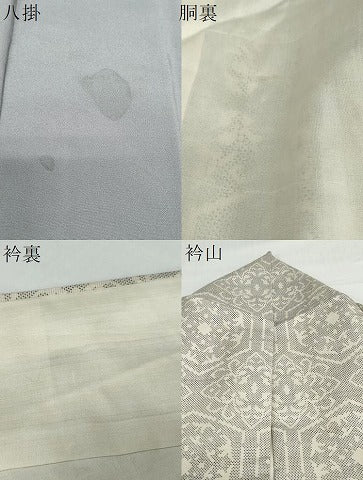 平和屋着物●本場大島紬 白大島 7マルキ 亀甲草花文 正絹 逸品 DAAY5828ud