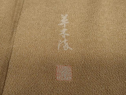 平和屋着物●江戸小紋 作家物 草木染 鮫小紋柄 正絹 逸品 DAAY5835ud
