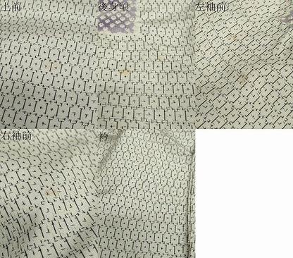 平和屋着物●上質な紬 絞り 短冊文 正絹 逸品 DAAY5846ud