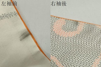 平和屋着物●上質な紬　唐草文　正絹　逸品　DAAY5891ud