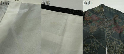 平和屋着物●本場大島紬　冊子草花文　高島屋扱い　正絹　逸品　DAAY5907ud