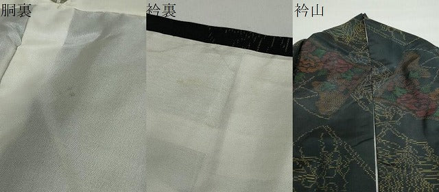 平和屋着物●本場大島紬　冊子草花文　高島屋扱い　正絹　逸品　DAAY5907ud