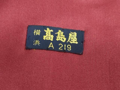平和屋着物●本場大島紬 幾何学文様 高島屋扱い 正絹 逸品 DAAY5911ud