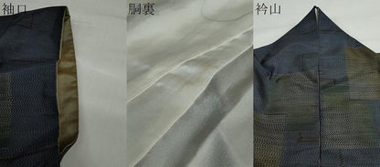 平和屋着物●本場大島紬 色紙重ね文 正絹 逸品 DAAY5912ud