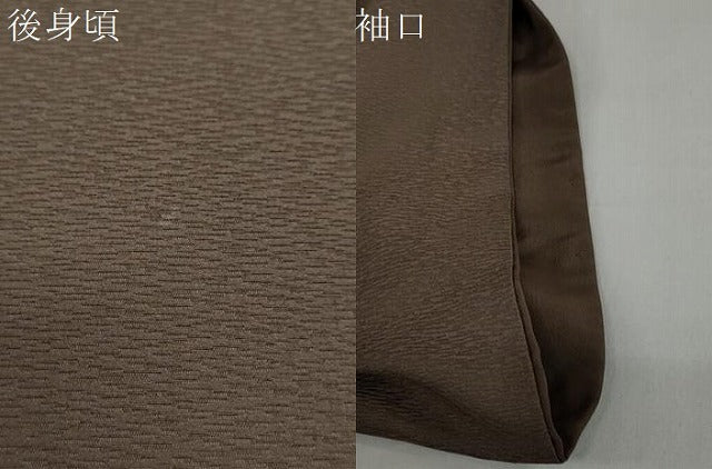 平和屋着物●豪華色留袖　刺繍　扇面流水文　金糸　正絹　逸品　DAAY5932ud