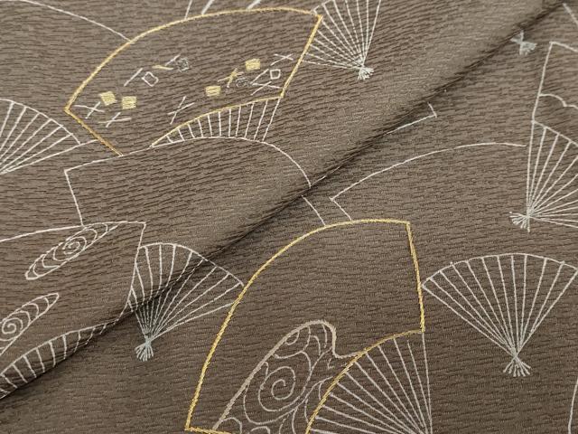 平和屋着物●豪華色留袖　刺繍　扇面流水文　金糸　正絹　逸品　DAAY5932ud