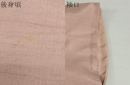 平和屋着物●上質な紬 ときがら茶色 正絹 逸品 DAAY5936ud
