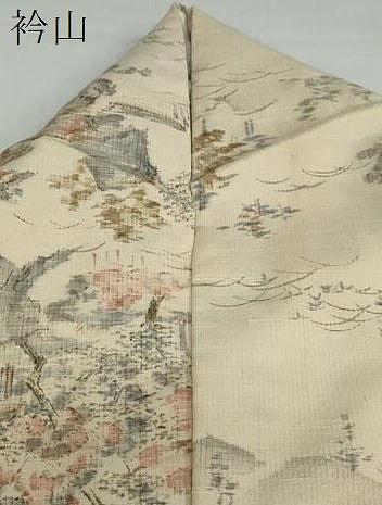 平和屋着物●上質な紬　風景草花文　正絹　逸品　DAAY5948ud