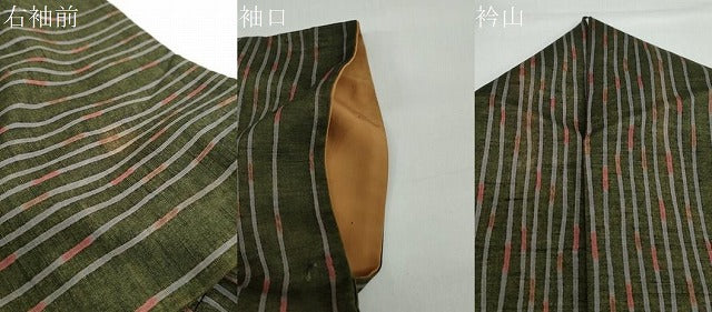 平和屋着物●上質な紬 変わり縞 正絹 逸品 DAAY5952ud
