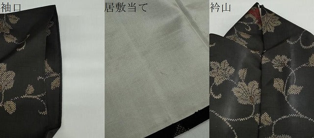 平和屋着物▽上質な紬 単衣 更紗花唐草文 正絹 逸品 DAAY5975ud
