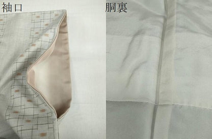 平和屋着物●上質な紬　抽象間道　正絹　逸品　DAAY5983ud