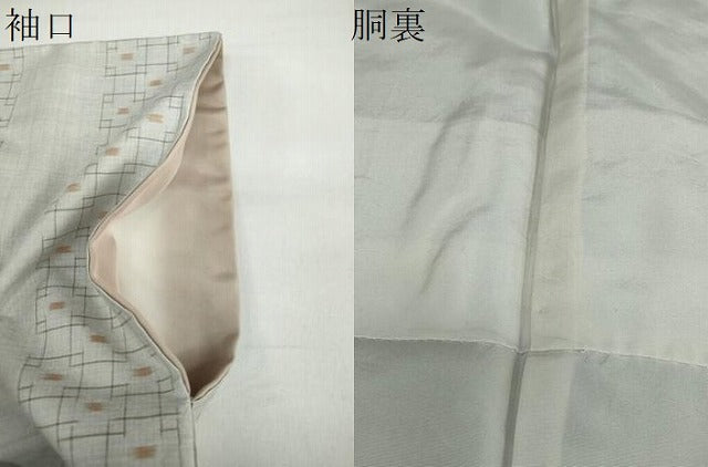 平和屋着物●上質な紬　抽象間道　正絹　逸品　DAAY5983ud