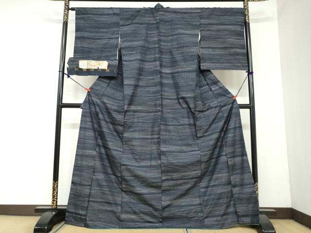 平和屋着物●本場縞大島紬　霞文　株式会社大山謹製　証紙付き　正絹　逸品　DAAY5987ud