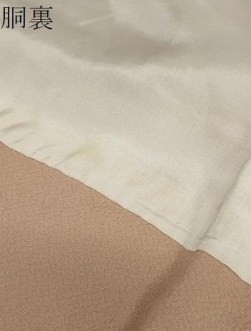 平和屋着物●訪問着　友禅　作家物　花鳥文　暈し染め　正絹　逸品　DAAY5990ud