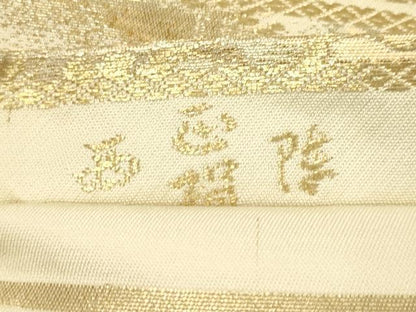 平和屋着物◎西陣　六通柄　本袋帯　重ね山松文　金銀糸　正絹　逸品　DAAY6190ea