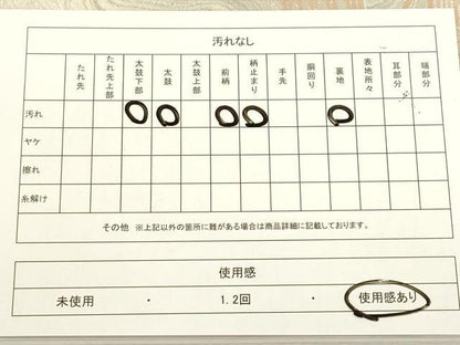平和屋着物◎六通柄袋帯　さざ波錦　銀糸　正絹　逸品　DAAY6208ea