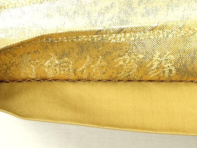 平和屋着物◎六通柄袋帯 青銅佐賀錦 重ね山文 金糸 正絹 逸品 DAAY6236ea