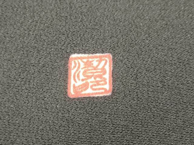 平和屋着物■豪華黒留袖 作家物 手描き 風景樹林文 暈し染め 金彩 正絹 逸品 DAAY6244ea