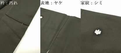 平和屋着物■豪華黒留袖 風景花文 松竹梅 正絹 逸品 DAAY6252ea