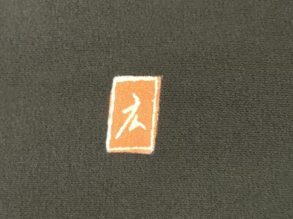 平和屋着物■豪華黒留袖 風景花文 松竹梅 正絹 逸品 DAAY6252ea