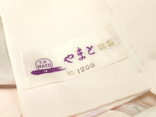 平和屋着物■長襦袢 無双仕立て 枝花文 暈し染め やまと誂製 正絹 逸品 DAAY6259ea