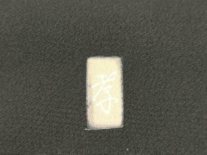 平和屋着物■豪華黒留袖　作家物　風景樹林花文　暈し染め　正絹　逸品　DAAY6273ea