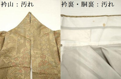 平和屋着物■上質な紬　亀甲花文　正絹　逸品　DAAY6361ea