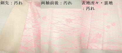 平和屋着物■長襦袢　芝楓文　洗える着物　DAAY6364ea