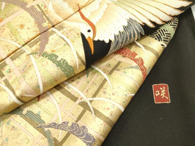 平和屋着物□豪華黒留袖 作家物 駒刺繍 鳳凰雪芝文 金彩