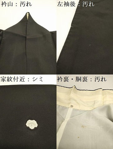 平和屋着物■豪華黒留袖　駒刺繍　鳳凰七宝花文　金彩　正絹　逸品　DAAY6461ea