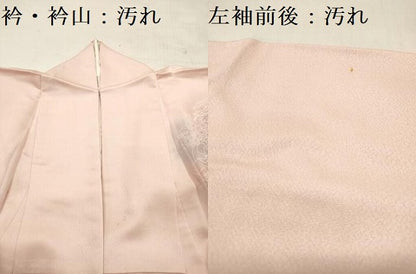 平和屋着物■訪問着　竹垣風景秋草松文　暈し染め　正絹　逸品　DAAY6497ea