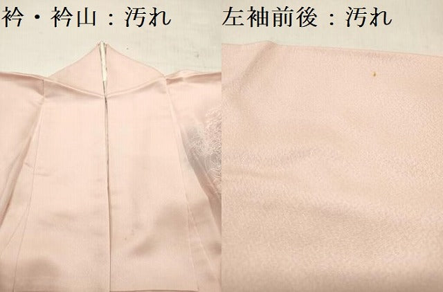 平和屋着物■訪問着　竹垣風景秋草松文　暈し染め　正絹　逸品　DAAY6497ea