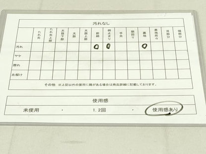 平和屋着物◎六通柄袋帯 唐織 孔雀花文 銀糸 正絹 逸品 DAAY6529qp