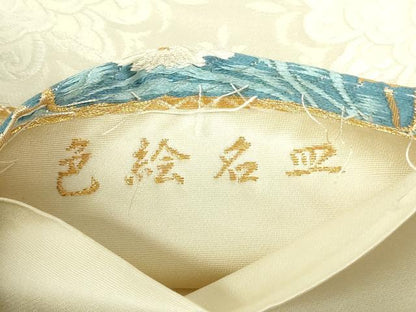 平和屋着物◎六通柄袋帯 唐織 色絵名皿 金糸 正絹 逸品 DAAY6532qp