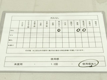 平和屋着物◎六通柄袋帯 唐織 色絵名皿 金糸 正絹 逸品 DAAY6532qp