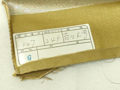 平和屋着物◎六通柄袋帯　霞文　引箔　正絹　逸品　DAAY6535qp