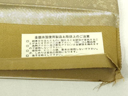 平和屋着物◎六通柄袋帯　霞文　引箔　正絹　逸品　DAAY6535qp