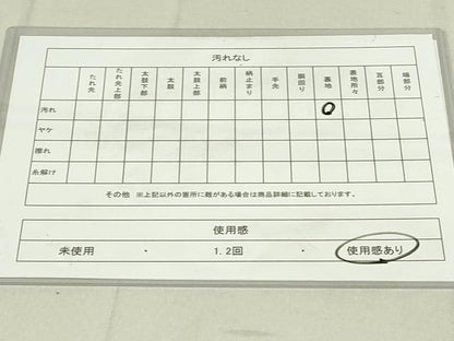 平和屋着物◎六通柄袋帯　霞文　引箔　正絹　逸品　DAAY6535qp