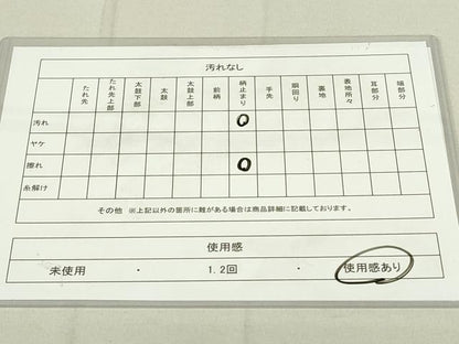 平和屋着物◎六通柄袋帯　市松花文　金糸　正絹　逸品　DAAY6582qp
