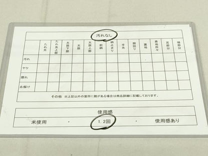 平和屋着物◎六通柄袋帯　唐織　花間道　金糸　正絹　逸品　DAAY6587qp