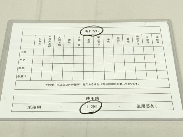 平和屋着物◎六通柄袋帯　唐織　花間道　金糸　正絹　逸品　DAAY6587qp