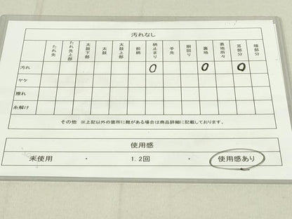 平和屋着物◎六通柄袋帯　唐織　花車文　金糸　正絹　逸品　DAAY6607qp