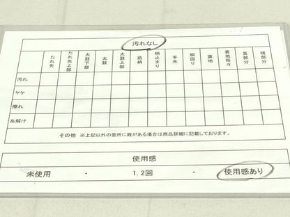 平和屋着物◎六通柄袋帯　切嵌風景文　金閣寺　金糸　正絹　逸品　DAAY6626qp