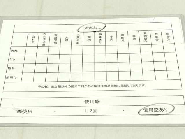平和屋着物◎六通柄袋帯　切嵌風景文　金閣寺　金糸　正絹　逸品　DAAY6626qp